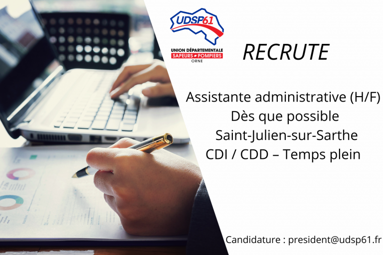 Recrutement - ASSISTANTE ADMINISTRATIVE